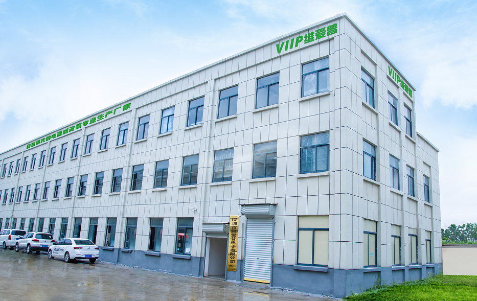 Chiny Shenzhen VIIP Electronics Co., Ltd. Profil przedsiębiorstwa