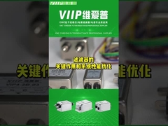 VIIP 3 Fazowy Filtr EMI 10A Filtr hałasu niskiego przepływu dla drukarki