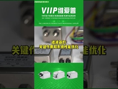 6A Tłumik szumów EMI 220Vac do oświetlenia LED i urządzeń elektronicznych