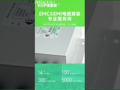 Wysokiej wydajności jednofazowy filtr EMI do krytycznych zastosowań elektronicznych