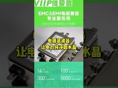 Szybki połączenie Termination Style Electrical Cabinet Air Filter dla pakietu powierzchniowego