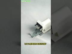 Przemysłowy Filtr EMI AC 10A 10KHZ-30MHZ Filtr niskiego przepływu 2 etap